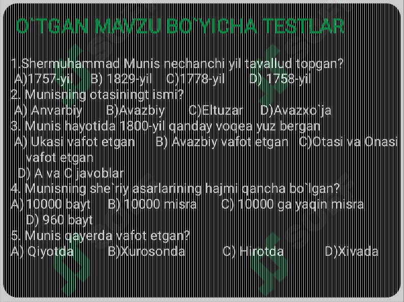 Ogahiy ijodiga taqdimot 4
