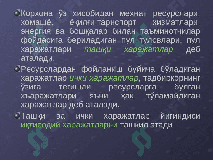 ИШЛАБ ЧИҚАРИШ ХАРАЖАТЛАРИ 3