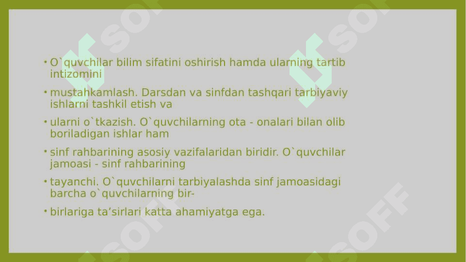 Past o’zlashtiruvchi o’quvchilar bilan ishlash to’garaklarida foydalaniladigan samarli metodlardan namuna ishlab chiqish 3