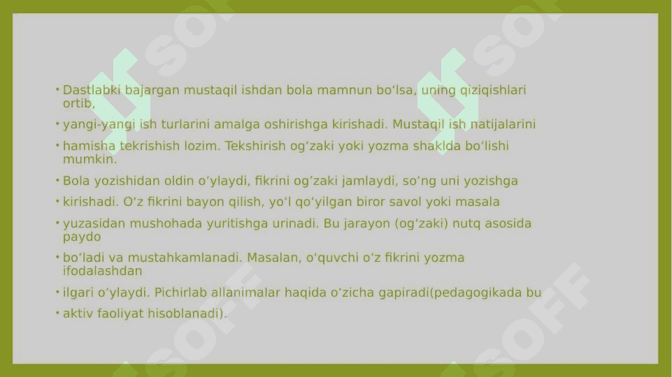 Past o’zlashtiruvchi o’quvchilar bilan ishlash to’garaklarida foydalaniladigan samarli metodlardan namuna ishlab chiqish 4