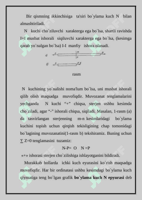 Cho‘zilish va siqilishga hisoblash. 3