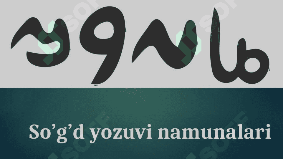 YOZUVLAR TARIXI 7