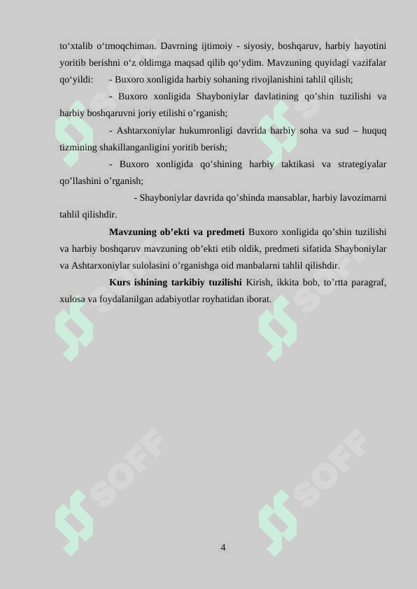 Buxoro xonligida xarbiy ish 4