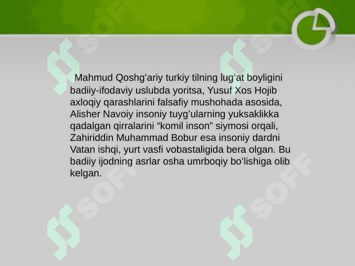 Z.M. Bobur lirikasida vatan sog’inchi 4