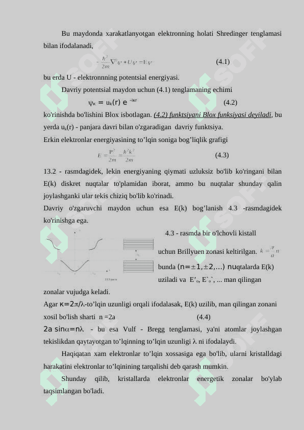 Qattiq dielektiriklarning elektr o'tkazuvchanligi 4