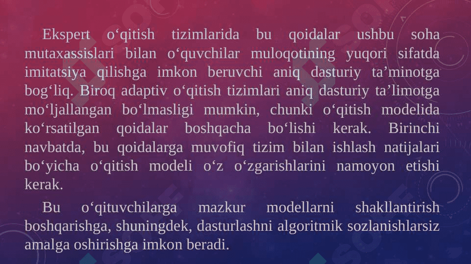 Elektron ta’lim va uni tashkil etish asoslari. 6