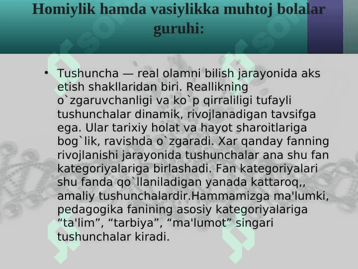 Ijtimoiy pedagogikaning katigoriyalari. 4