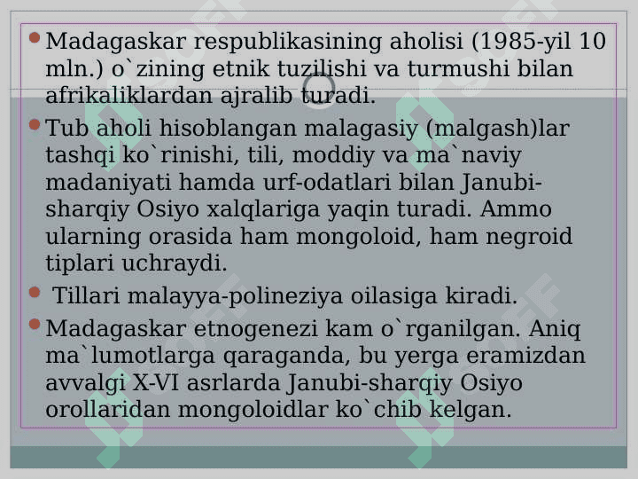 Janubiy Afrika xalqlari madaniyati 5