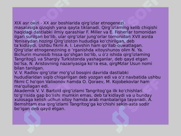 Qirgʻiz xalqining madaniyati 4