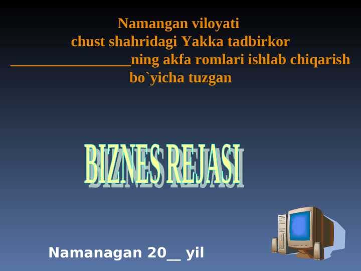 Akfa romlari ishlab chiqarish