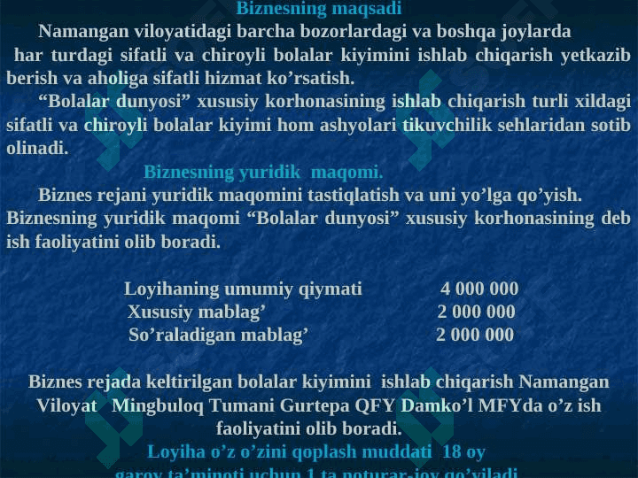 Material qoldiqlaridan bolalar kiyimini ishlab chiqarish 5