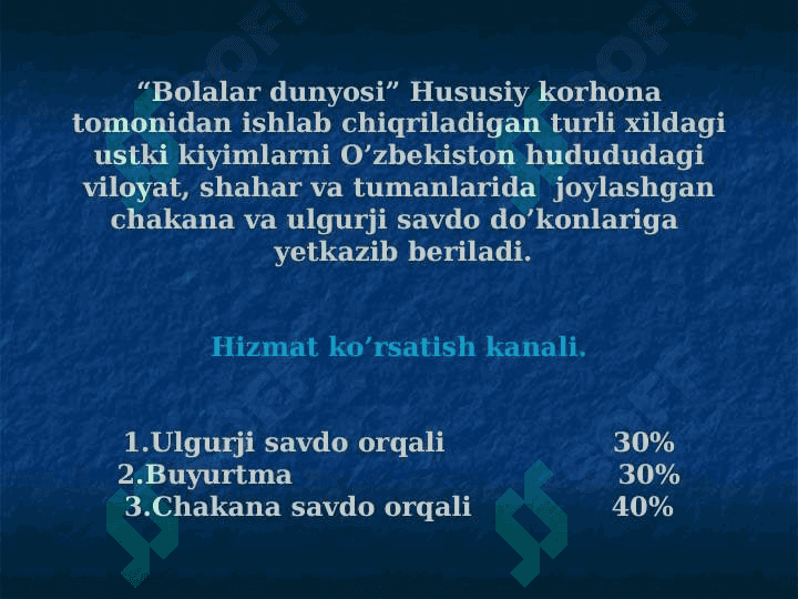 Material qoldiqlaridan bolalar kiyimini ishlab chiqarish 8