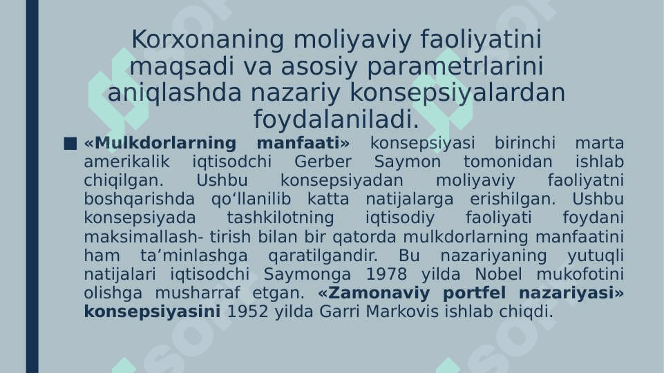 Korporatsiya dividendini boshqarish 3