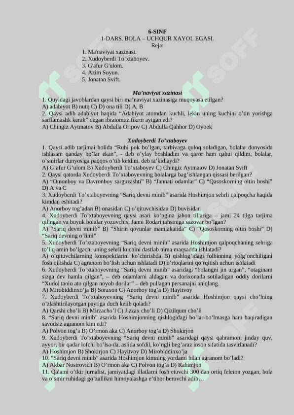 6-sinflar uchun adabiyot fanidan test savollari javoblari bilan 2