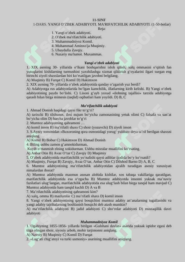 11-sinflar uchun adabiyot fanidan test savollari javoblari bilan 2