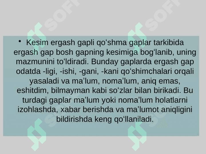 Kesim Ergash gapli qoʻshma gap 2
