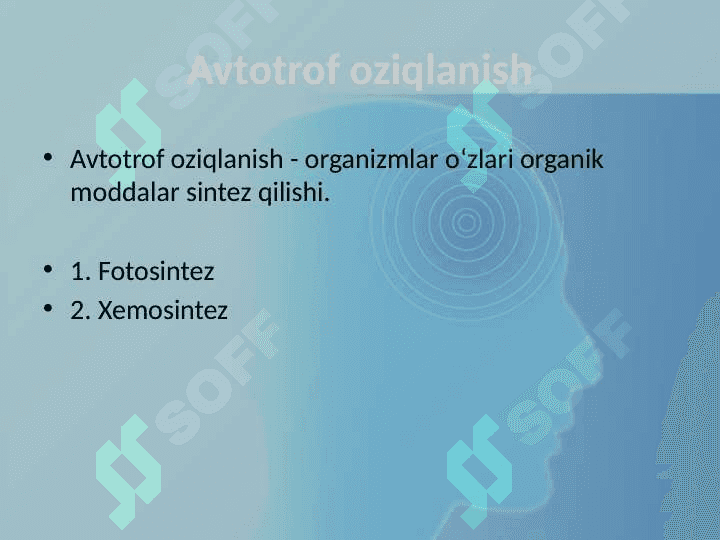 OZIQLANISH. OZIQLANISH TURLARI 4