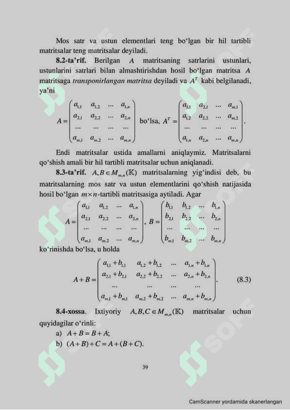 Matritsalar 2