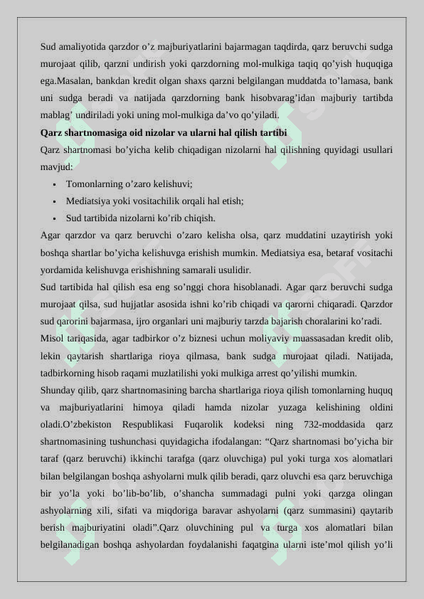 Qarz shartnomasi 8
