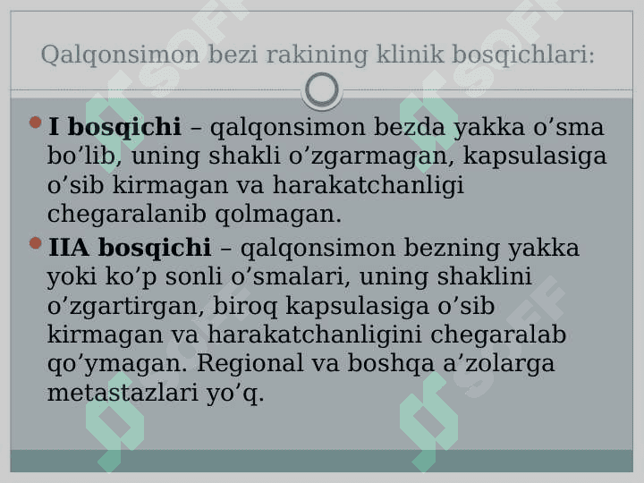 Qalqonsimon bez kasalliklari. 5