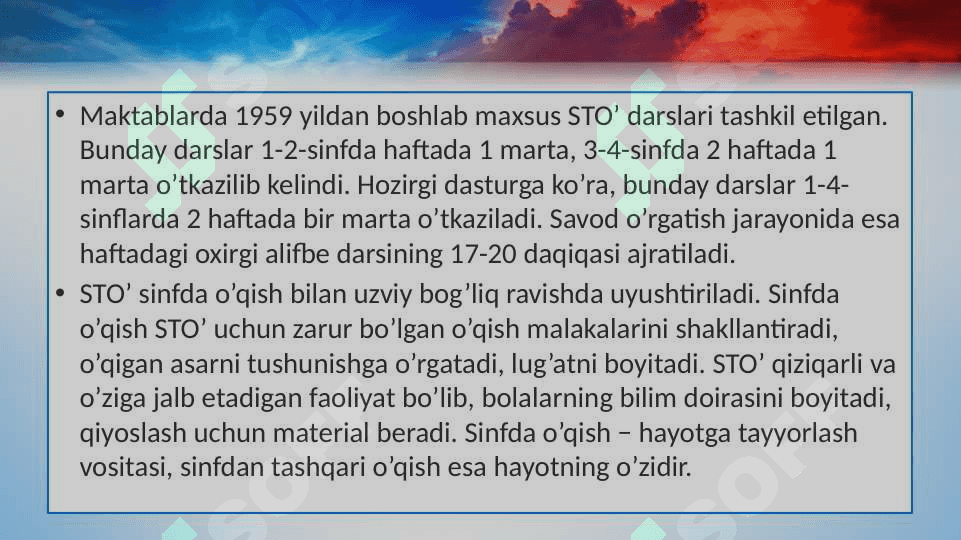 STO’ning noan’anaviy usullaridan foydalanish 4
