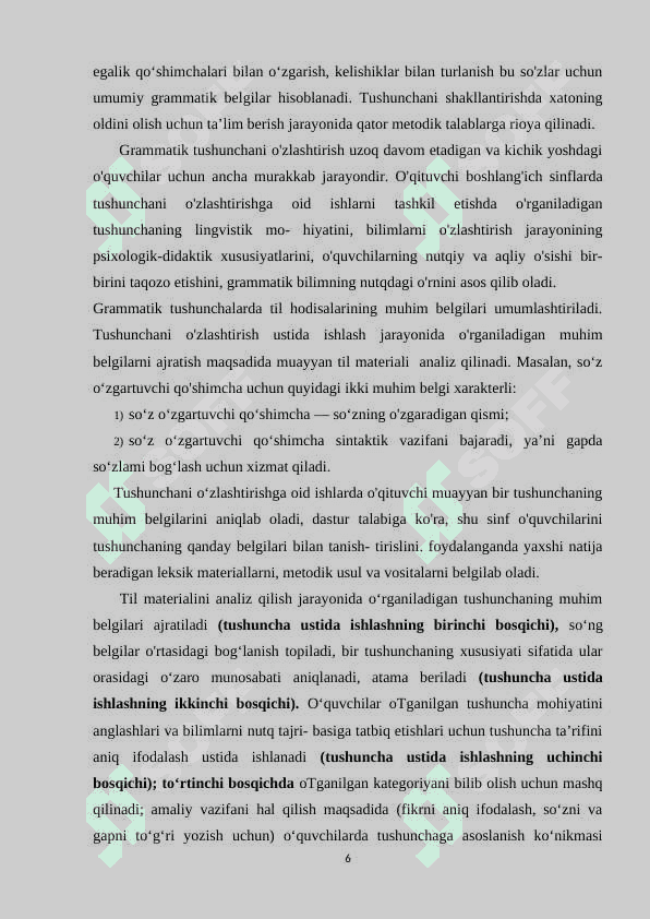 3 sinfda òzak va ozakdow sozlarni òrganish 6