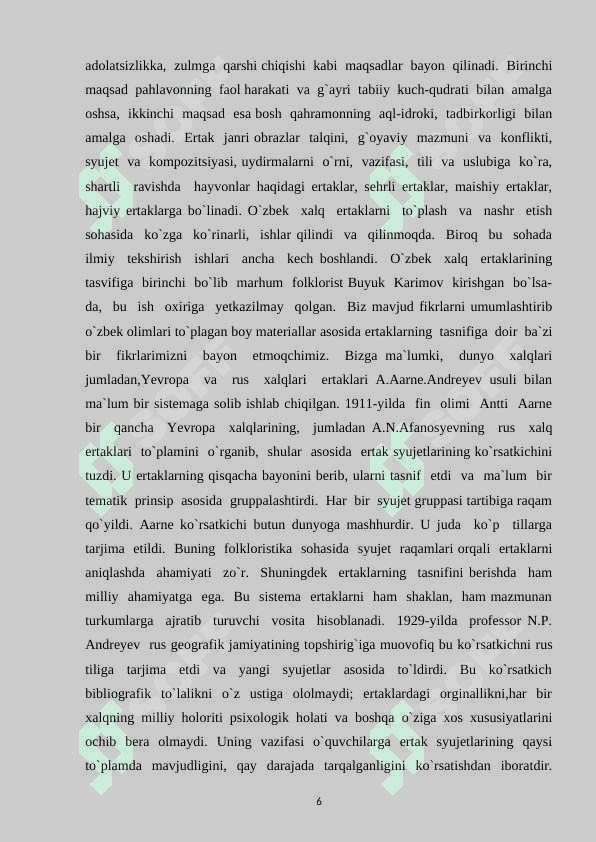 3-sinfda ertak o`qitish usullari 6
