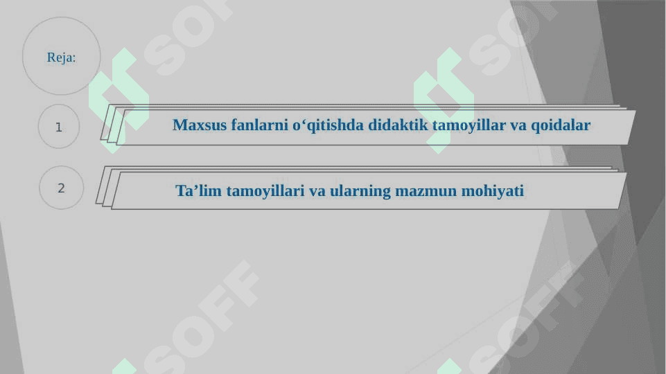 Maxsus fanlarni o‘qitish qonuniyatlari va tamoyillari 2