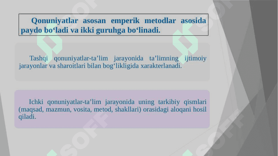 Maxsus fanlarni o‘qitish qonuniyatlari va tamoyillari 7