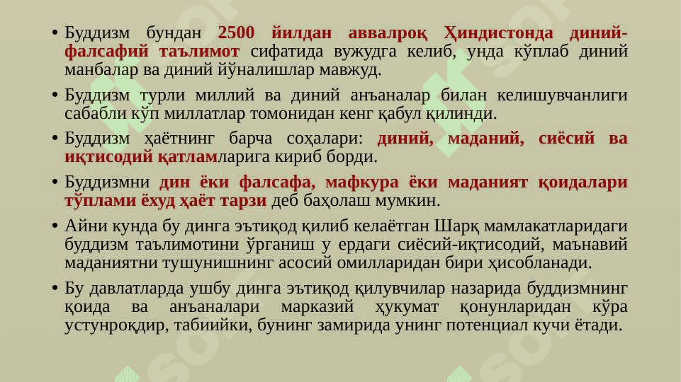 Jahon dinlari Buddaviylik 3