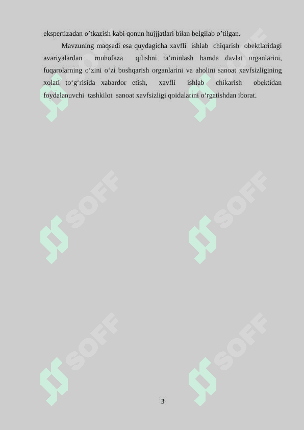Xavfli ishlab chiqarish obyektlari 3