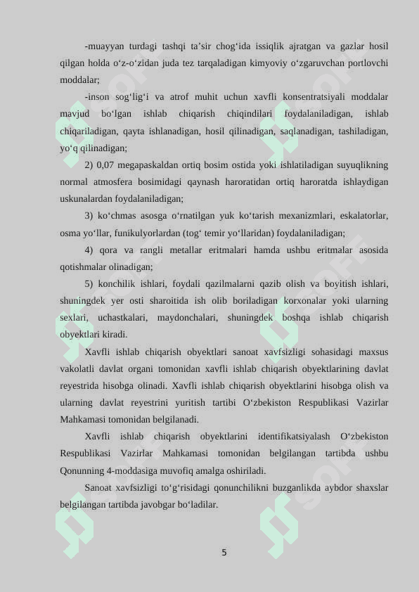 Xavfli ishlab chiqarish obyektlari 5