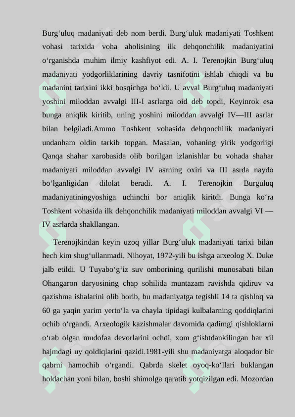 Qangʻ va Davon davlatlari hududi va boshqaruv tizimi 6