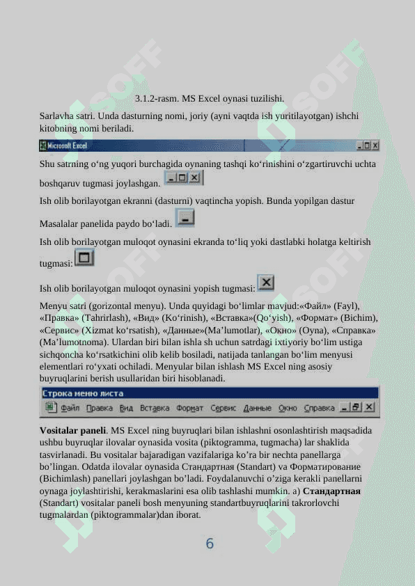 Turli xil masalalar yechish bo'yicha mo'ljallangan dasturlar 6