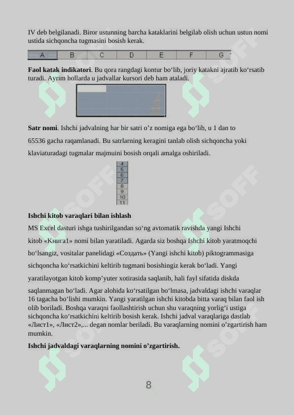 Turli xil masalalar yechish bo'yicha mo'ljallangan dasturlar 8