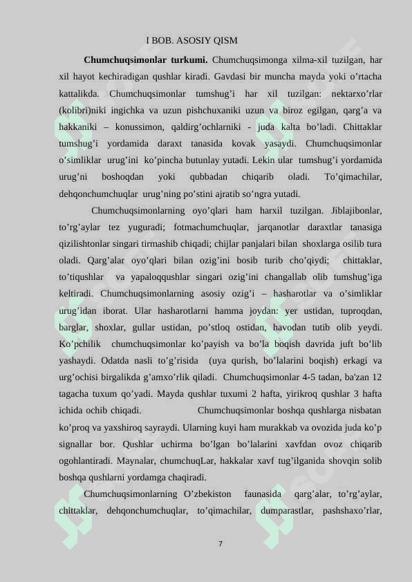 Chumchuqsimonlar turkumi va ularning tarqalishi 7