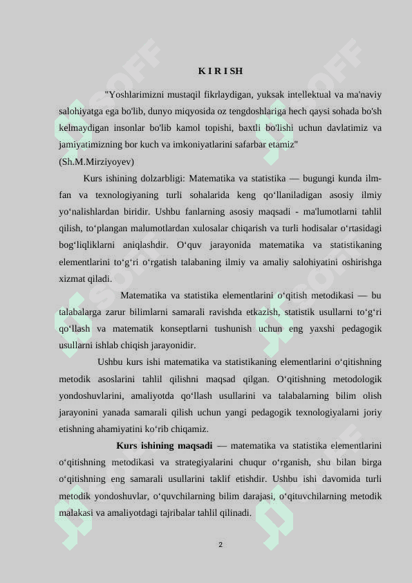 Matematik statistika  elementlarini o‘qitish metodikasi 2