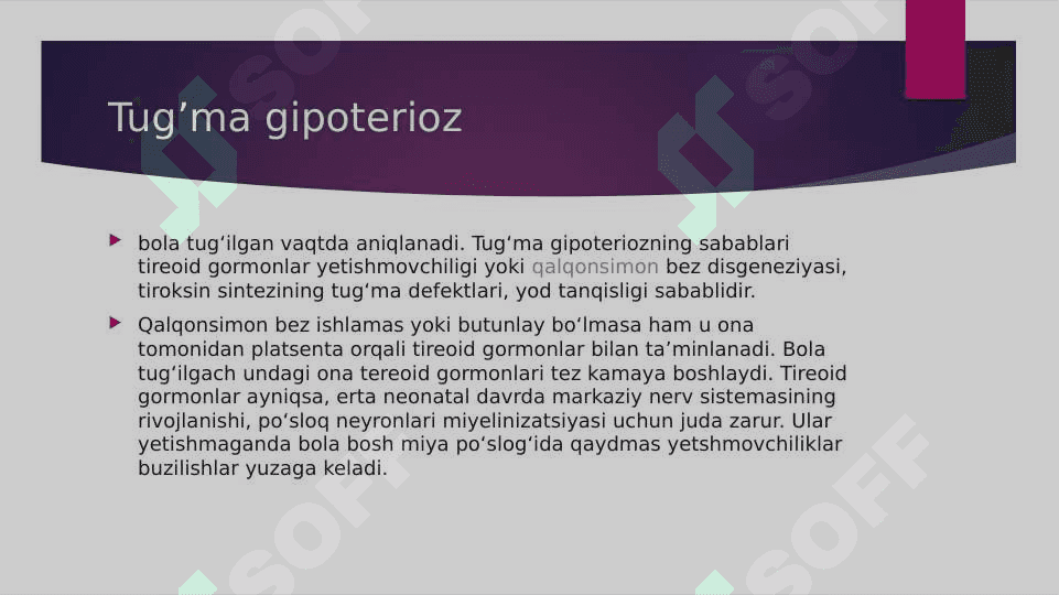 Tug’ma gipoterioz 2