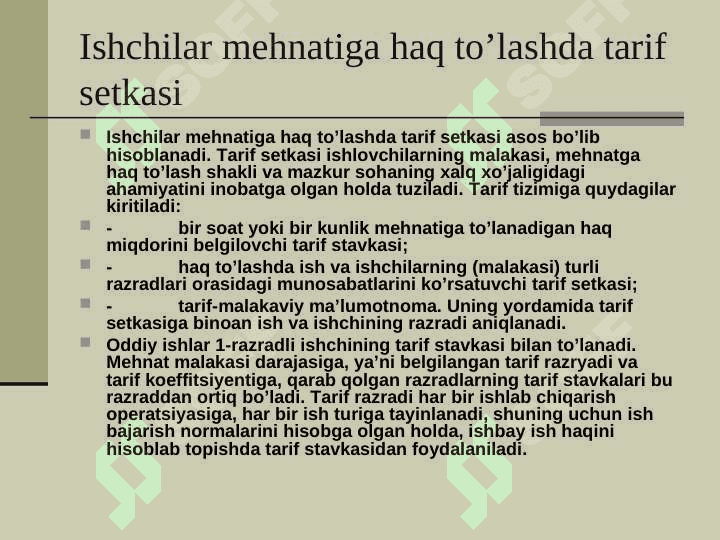 Ishchi haqi shakllari. Ish haqi sistemalari 3