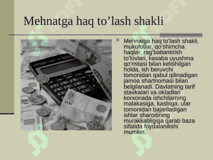 Ishchi haqi shakllari. Ish haqi sistemalari 4