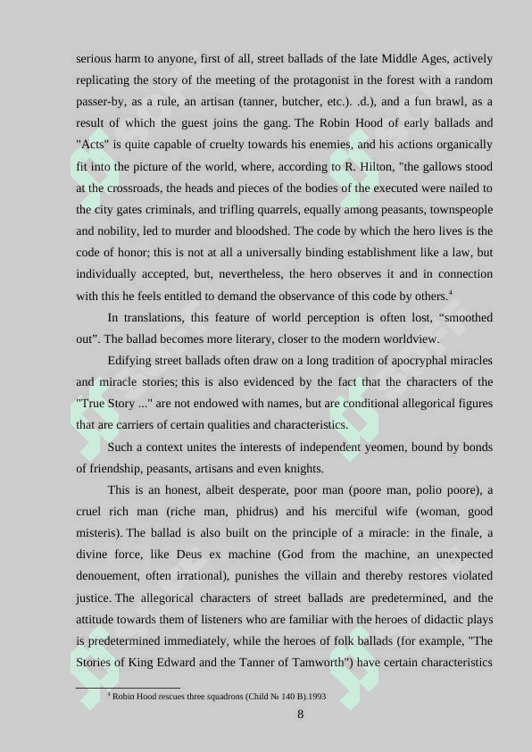 Robin Hood ballads 8