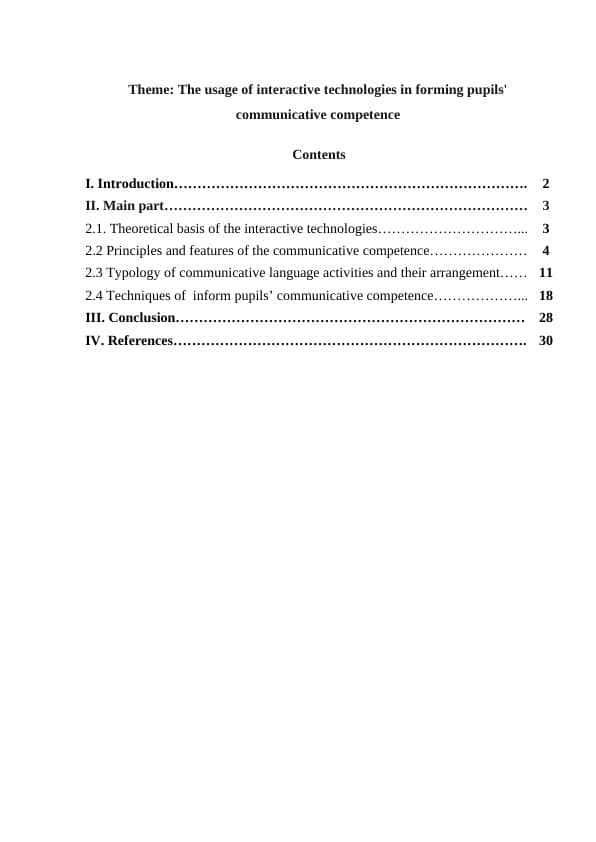The usage of interactive technologies in forming pupils' communicative competence