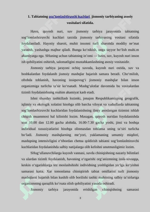 Jismoniy tarbiya vositalari 3