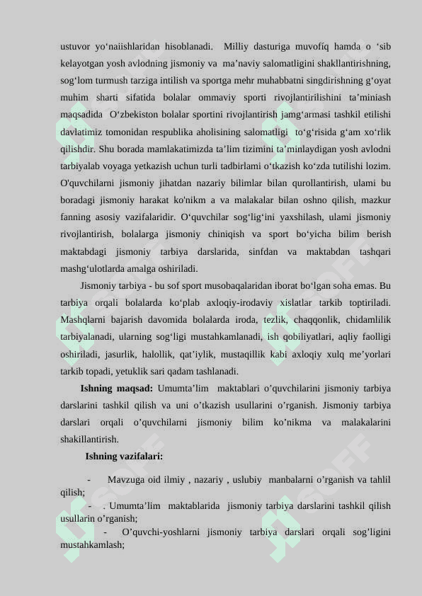 Boshlang’ich sinflarda jismoniy tarbiyasi tashkil qilish usullari 3