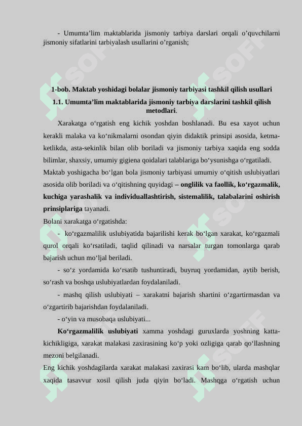 Boshlang’ich sinflarda jismoniy tarbiyasi tashkil qilish usullari 4