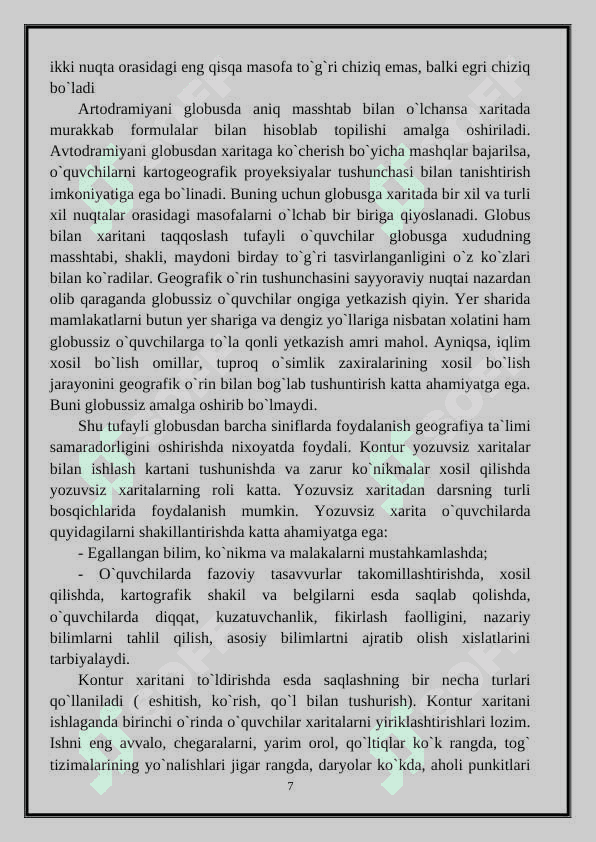 8-SINF GEOGRAFIYA DARSLARIDA XARITALAR BILAN ISHLASH USULLARI 8
