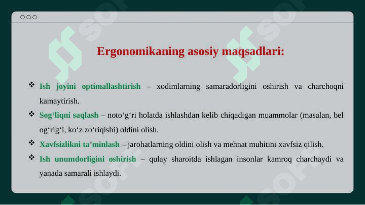 Hayot faoliyati xavfsizligining ergonomik asoslari 4