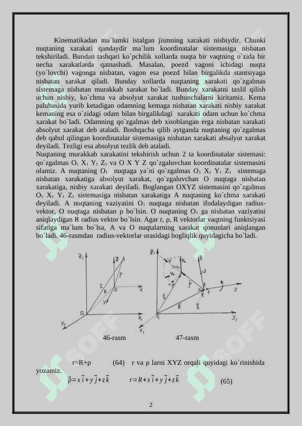 QATTIQ JISMNING MURAKKAB XARAKATI. 2