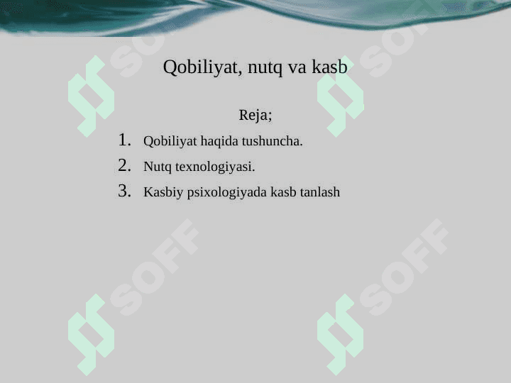 Qobiliyat, nutq va kasb 2