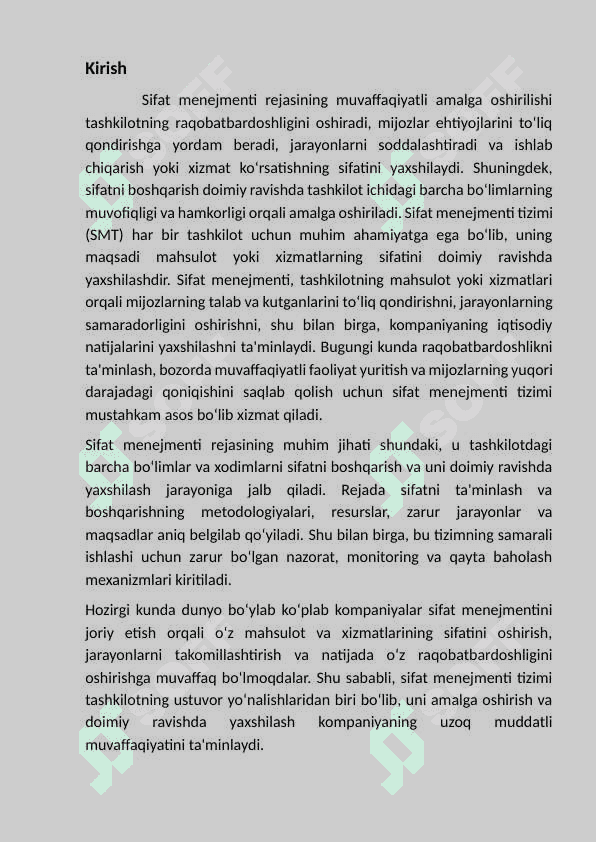 Sifat menejmenti. 2